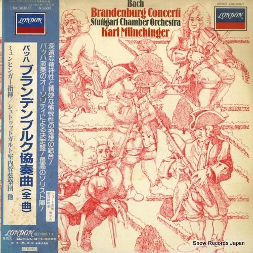 カール・ミュンヒンガー - バ