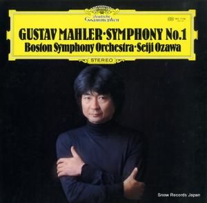小澤征爾 - マーラー:交響曲第1番「巨人」 - MG1106
