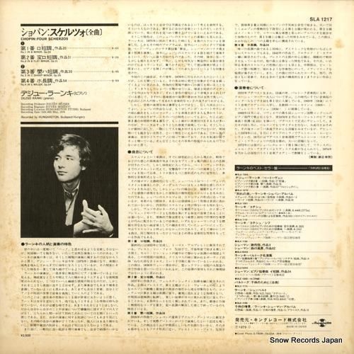 デジュー・ラーンキ - ショパ