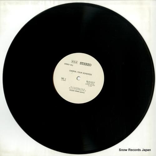 デジュー・ラーンキ - ショパ