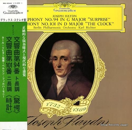 カール・リヒター - ハイドン