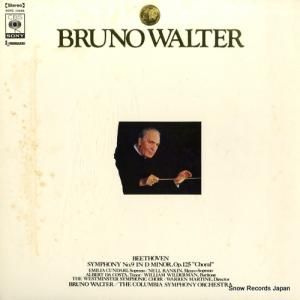 ֥롼Ρ륿 - ١ȡ󡧸裹֥ûĴʣֹ羧 - SONC10446