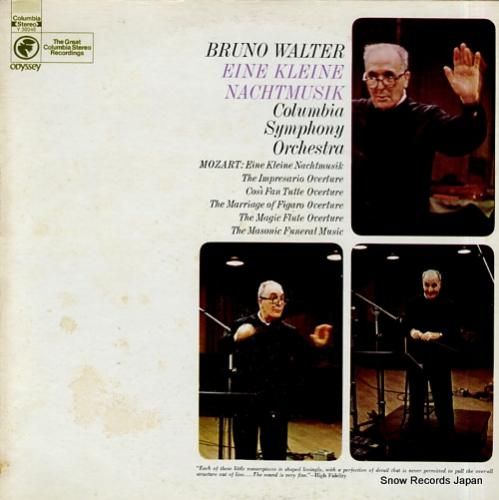 ブルーノ・ワルター - ein