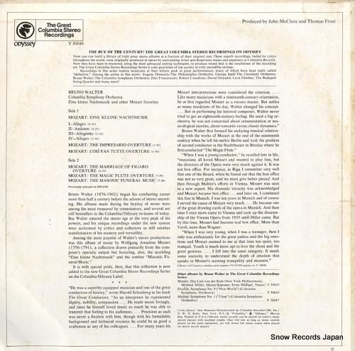 ブルーノ・ワルター - ein