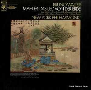 ֥롼Ρ륿 - mahler; das lied von der erde - Y30043