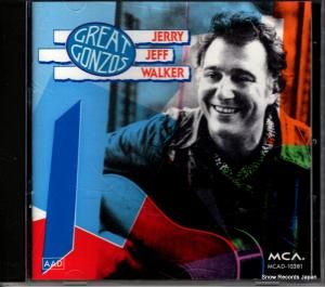 CD: ꡼ա - great gonzos - MCAD-10381