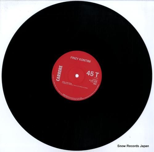 フィンツィ・コンティーニ -