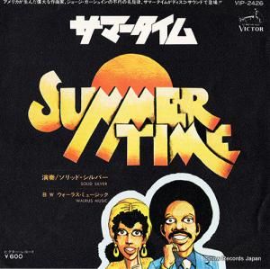 åɡС - ޡ - VIP-2426