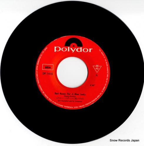 ベルト・ケンプフェルト - ブ