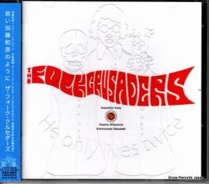 CD: ե륻 - 㤤ƣɧΤ褦 - TOCT-29142