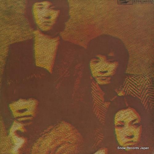 はしだのりひこ&クライマックス