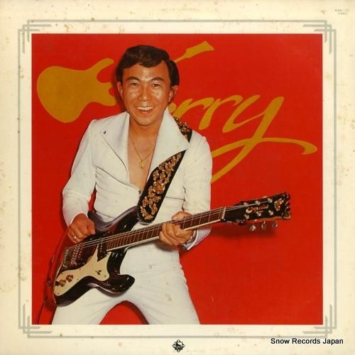 寺内タケシ - ゴールデン・ス