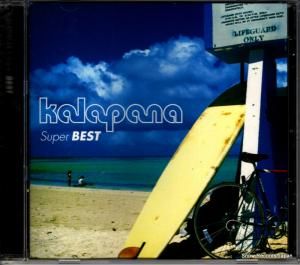 CD: カラパナ - スーパー・ベスト - NCS-727