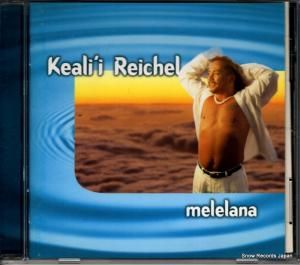 CD: ꥤ쥤 -  - VICP-60976