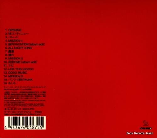 CD: キック・ザ・カン・クル