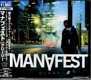 CD: マナフェスト - グローリー - TOCP-66686