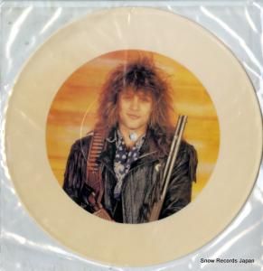 ボン・ジョヴィ - bon jovi interview - JOV10