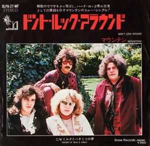 ޥƥ - ɥȡå饦 - BLPA-27-WF