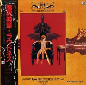 饦ɥͥ - ⳦ŵ - AF-7174-B