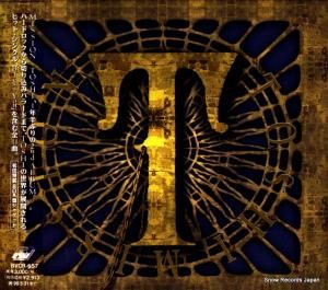 CD: TOSHI - mission - BVCR-657