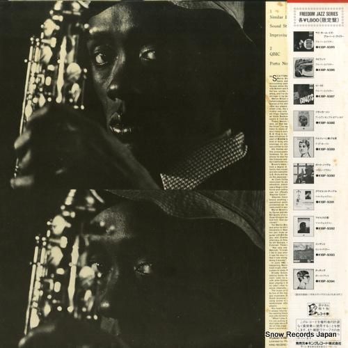 マリオン・ブラウン - ポート