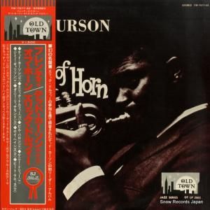 ƥåɡ - ץƥ֡ۡ - YW-7577-AX