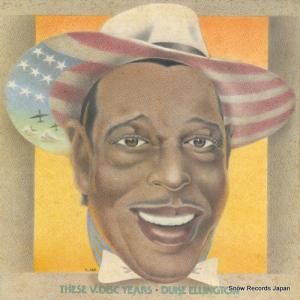 ǥ塼ȥ - vǥ䡼 - KV-110