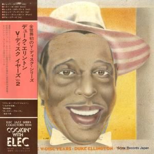 ǥ塼ȥ - ǥ䡼 - KV-125