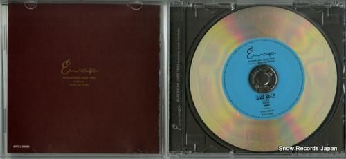 CD: ヨーロピアン・ジャズ・