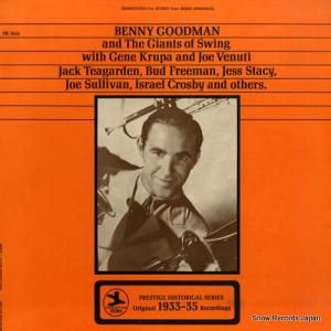 ベニー・グッドマン - benny goodman & the giants of swing - PRST7644