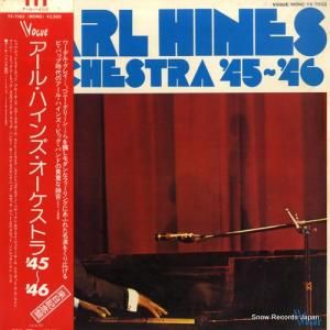 アール・ハインズ - アール・ハインズ・オーケストラ’45〜’46 - YX-7002
