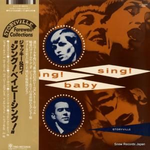 ジャッキー&ロイ - シング!ベイビー・シング! - PA-6129(M)