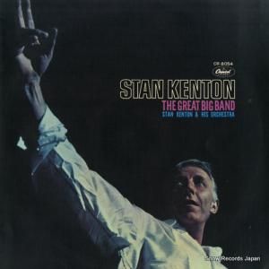 󡦥ȥ - 󡦥ȥ - CR-8054