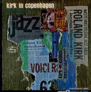 ローランド・カーク - kirk in copenhagen - MG20894