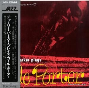 チャーリー・パーカー - チャーリー・パーカー・プレイズ・コール・ポーター - MV2044