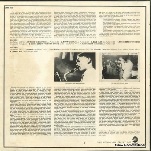 レオ・パーカー - barit