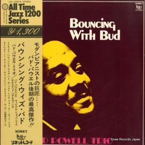 バド・パウエル - バウンシング・ウィズ・バド - CUL-1035-N