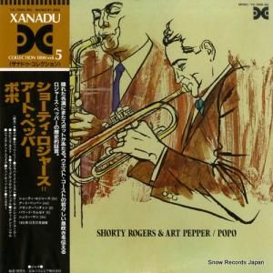 ショーティ・ロジャース&アート・ペッパー - ポポ - YS-7095-DU