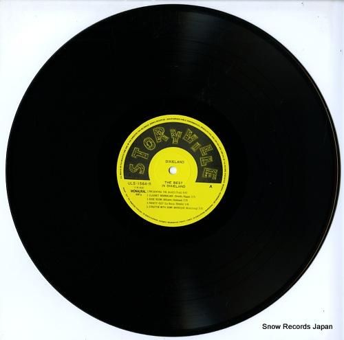 V/A - ザ・ベスト・イン・