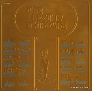 V/A - ザ・ベスト・イン・ディキシーランド - ULS-1564-R