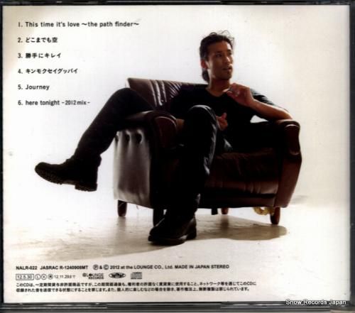 CD: 矢幅歩 - ユメノマー