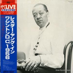 レスター・ヤング - レスター・ヤング・イン・ワシントンd.c.1956 - MTF1819