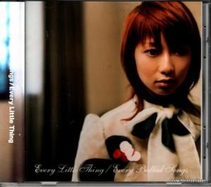 CD: ꡦȥ롦 - every ballad songs - AVCD-17055