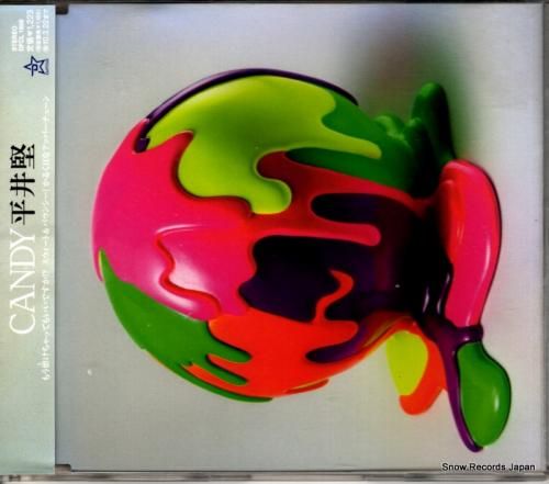 CD: 平井堅 - candy