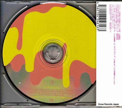 CD: 平井堅 - candy