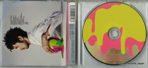 CD: 平井堅 - candy