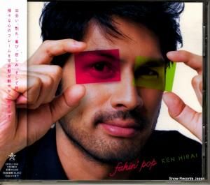 CD: ʿ - fakin' pop - DFCL1500