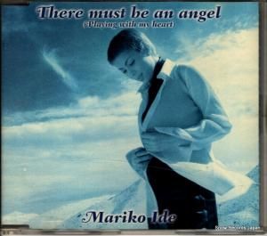 CD: 井手麻理子 - there must be an angel - AVCT-30014