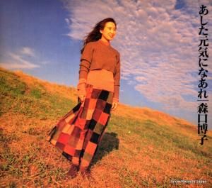 CD:  - ˤʤ - KICS371