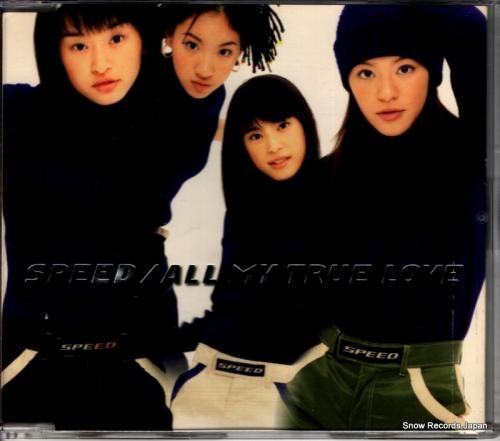 CD: スピード - all